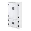 Kitchen Pantry Cabinet Storage. Floor Storage Cabinet, Cupboard Organizer with Adjustable Shelves and 4-Doors, White