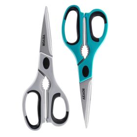 VEVOR Kitchen Scissors, 2 Pack Durable Stainless Steel Kitchen Shears with Sheaths, Heavy Duty Cooking Shears with Soft Grip Comfort Handle