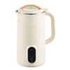 6-in-1 Nut Milk Maker, 20 oz Soy Milk Maker Machine with 6 Blades, for Homemade Oat, Nut, Soy, Juice, Plant-Based and Non Dairy Beverages with High-Te