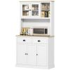 Freestanding Kitchen Cabinet, 71" Tall Pantry Cabinet, Modern Hutch with Wide Countertop, Adjustable Shelves, White